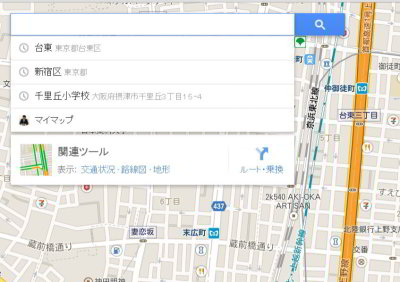 Google マイマップ