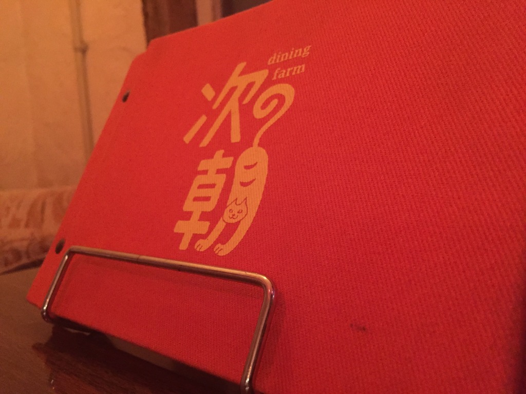 2015-07-22 19.37.05.jpg