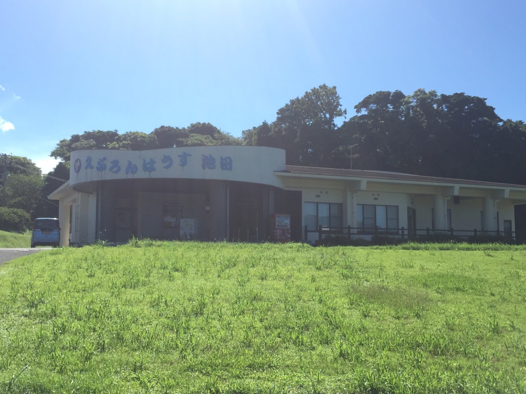 2015-07-24 09.11.23.jpg