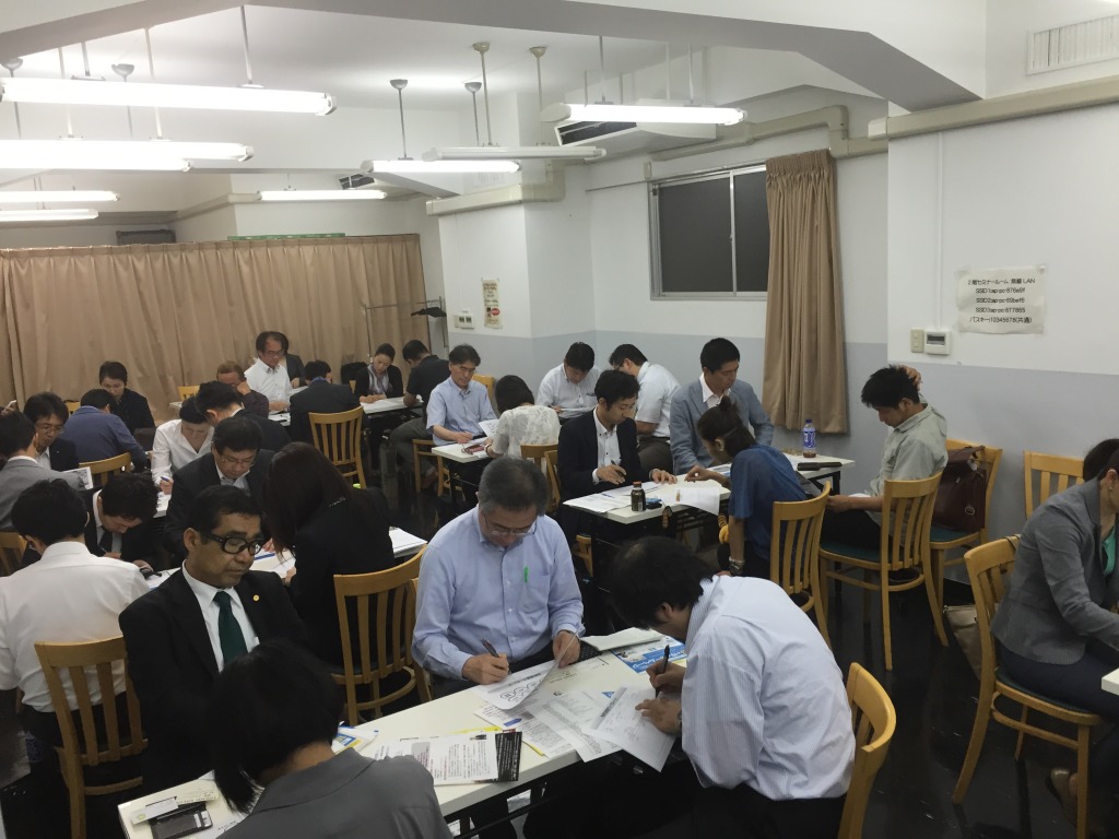 2015-06-22 19.16.08.jpg