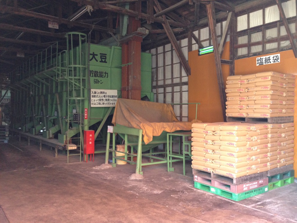 2014-07-24 13.05.43.jpg