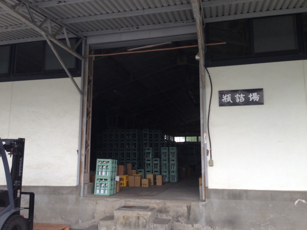 2014-07-31 12.13.58.jpg