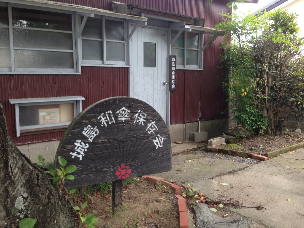 2014-07-31 12.16.54-2.jpg