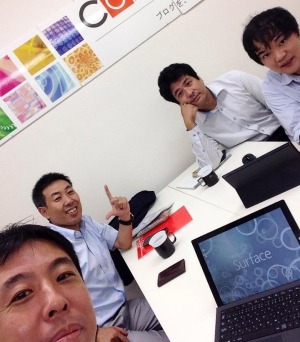 ビジネス交配師の集い