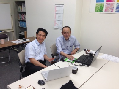 オープンイーハイブ