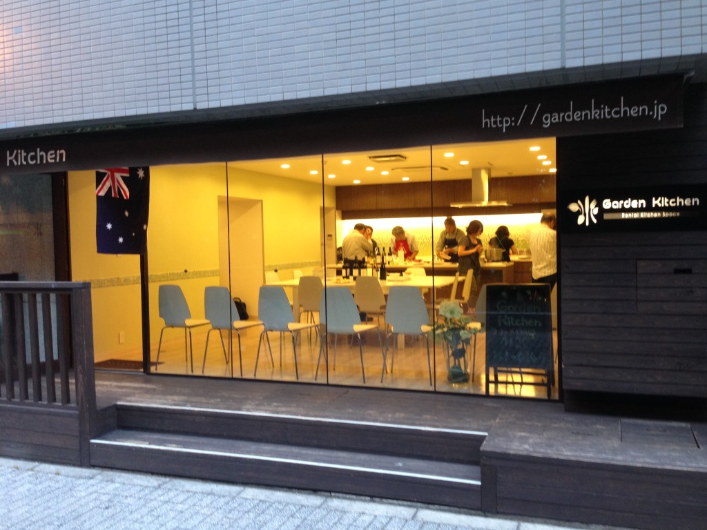 2014-06-19 18.24.07.jpg