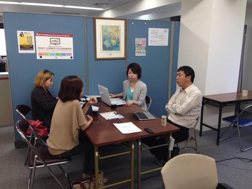 2014-05-15 14.58.06.jpg