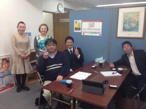 オープンイーハイブ