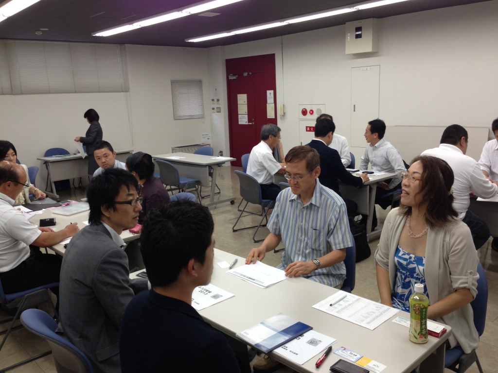 2013-08-26 16.57.24.jpg