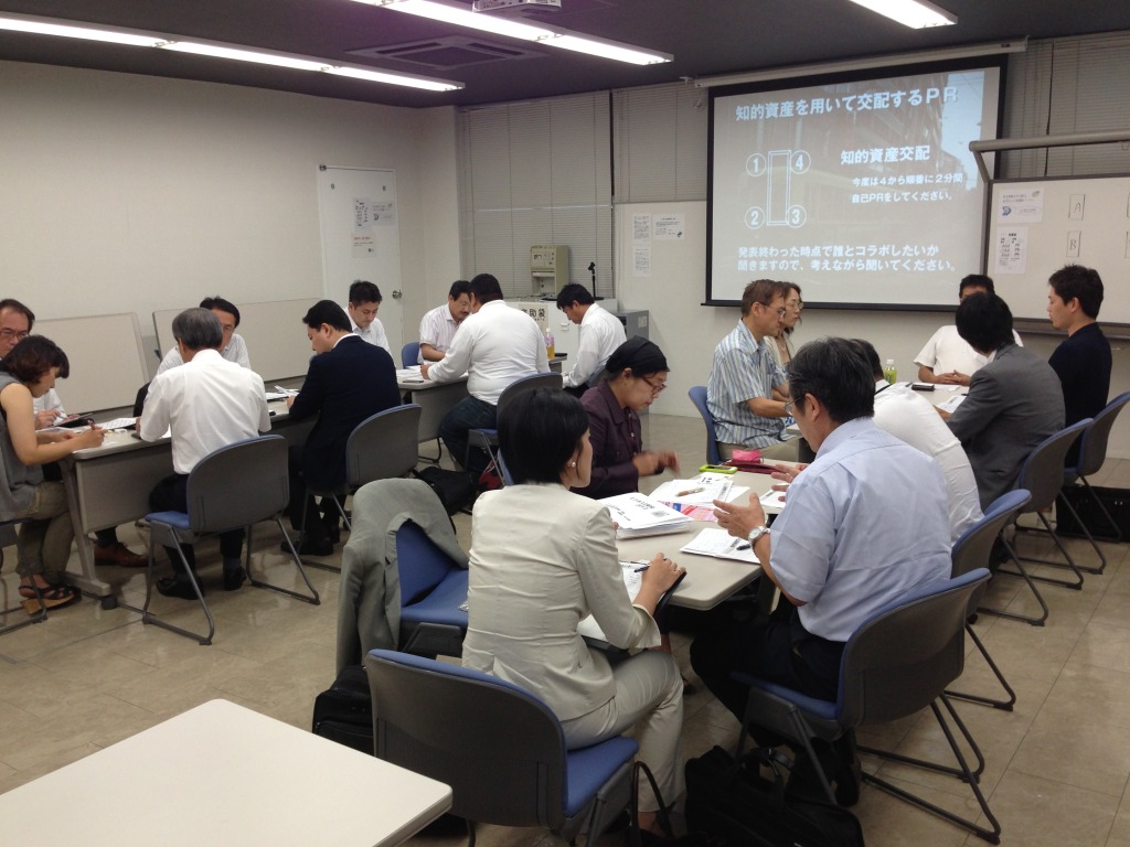 2013-08-26 17.50.03.jpg