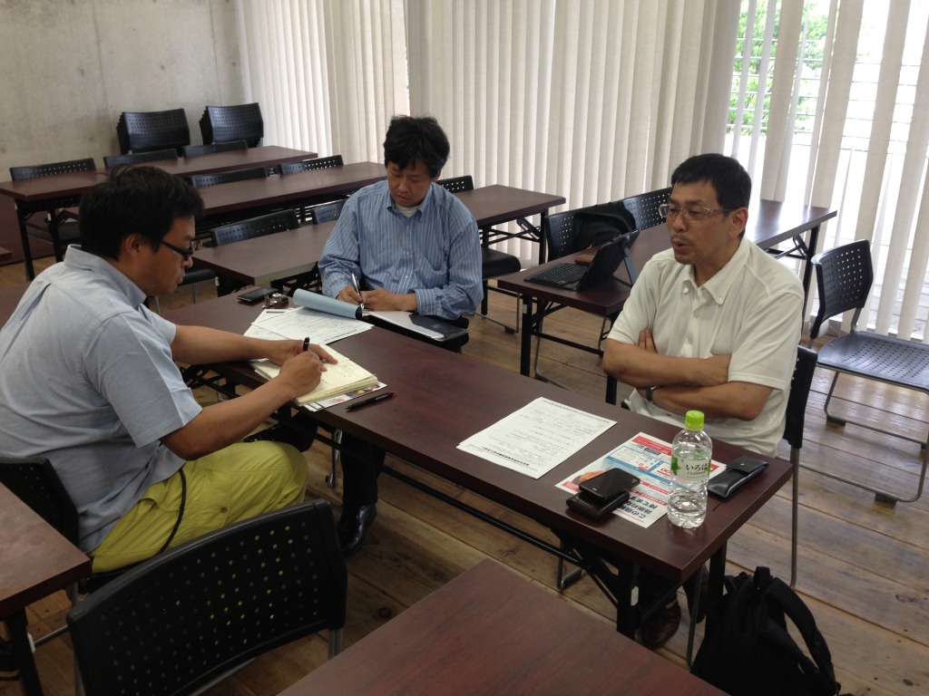 2013-07-27 14.15.17.jpg