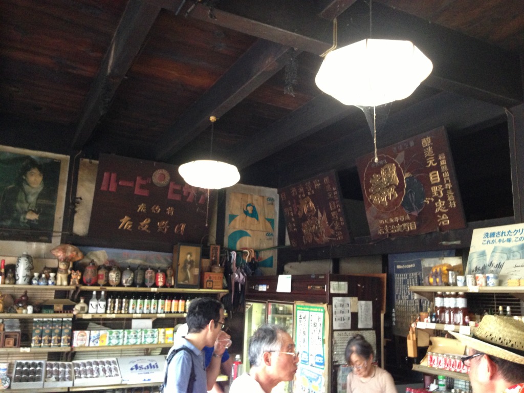 2013-07-27 17.10.30.jpg