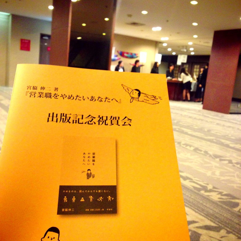 2013-05-29 18.06.21.jpg