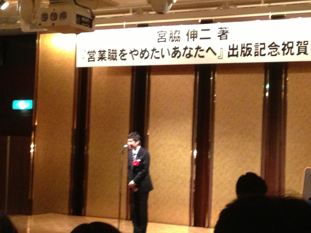 2013-05-29 19.09.28.jpg