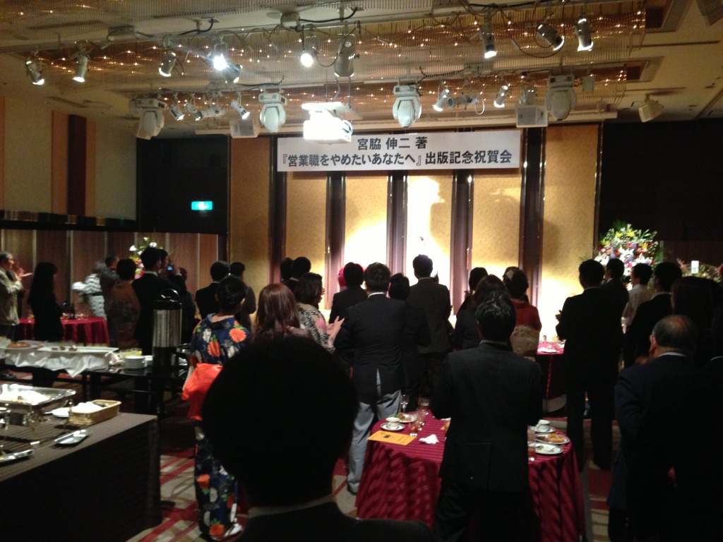 2013-05-29 20.42.19.jpg