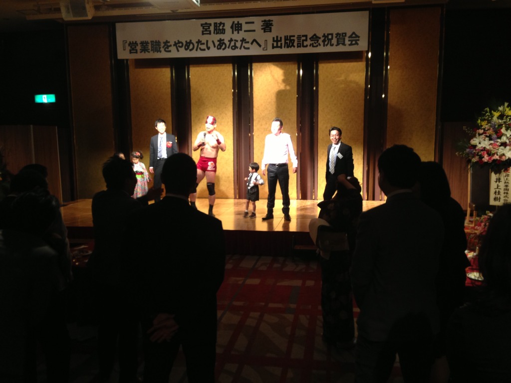 2013-05-29 20.43.37.jpg