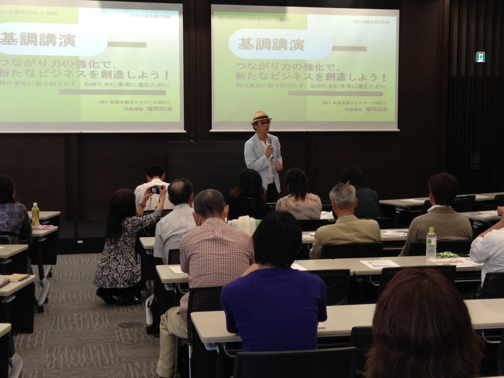 2013-05-25 12.41.50.jpg