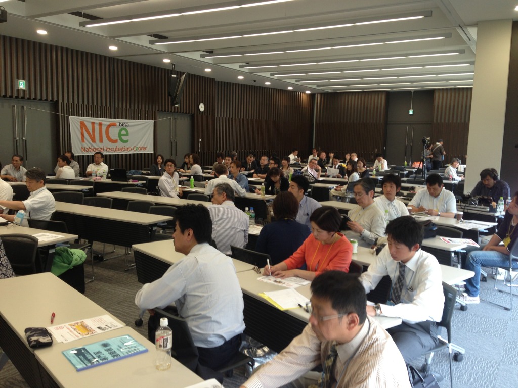 2013-05-25 14.56.05.jpg