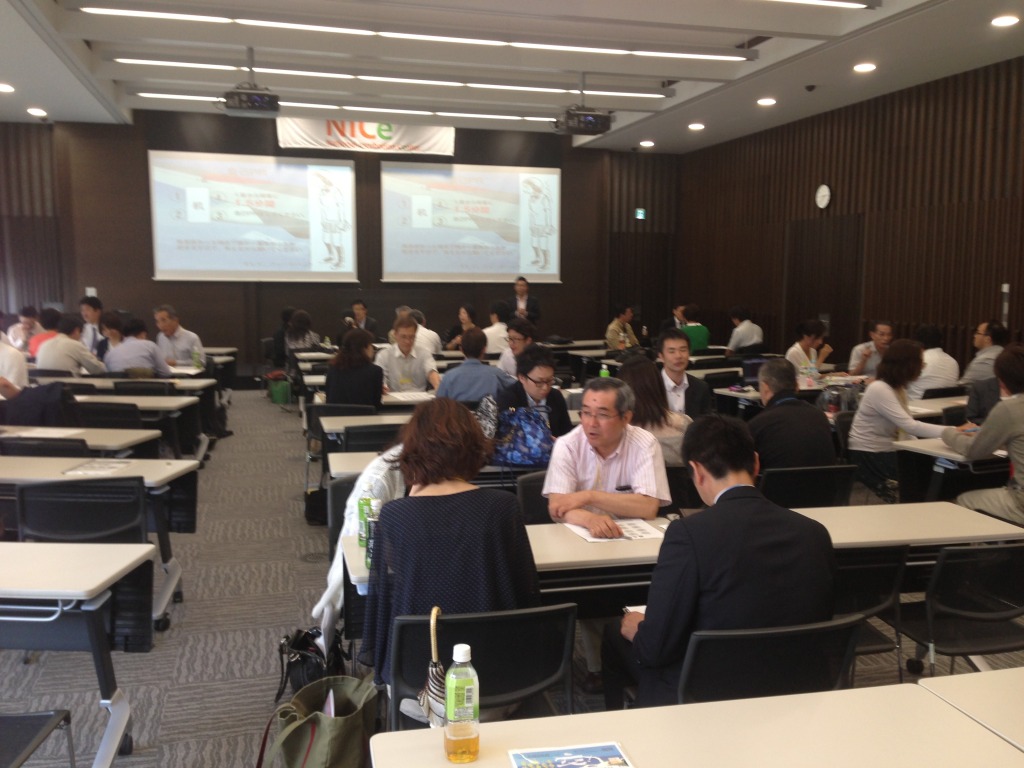 2013-05-25 14.36.47.jpg