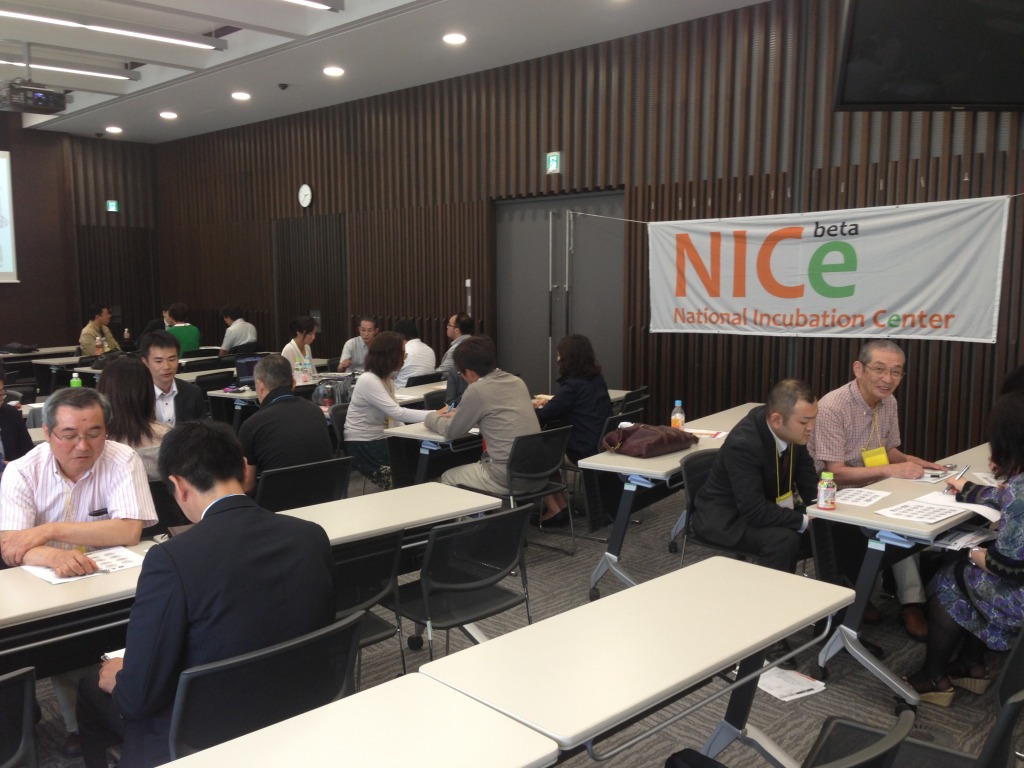 2013-05-25 14.36.52.jpg