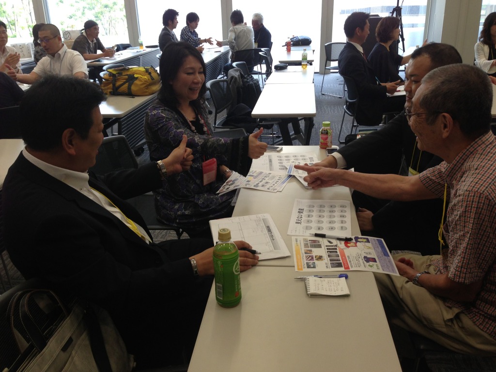 2013-05-25 15.09.19.jpg